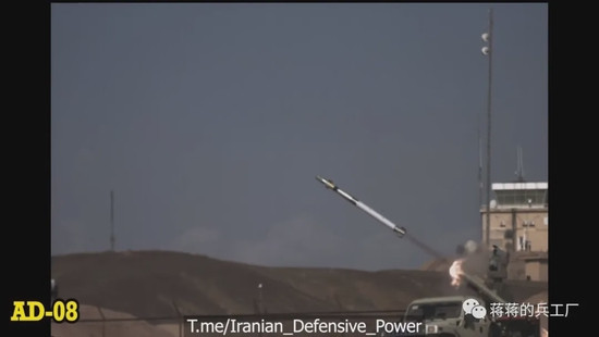 Tên lửa AD-08 Majid được trang bị hệ thống dẫn đường hồng ngoại hình ảnh thụ động (IIR). Đạn tên lửa có thể tiêu diệt mục tiêu trong cự ly từ 700 m đến 8 km, độ cao từ 20 m đến 6 km.