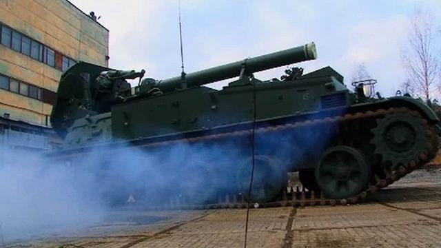 Mặc dù được phát triển và đưa vào sử dụng cách đây hơn nửa thế kỷ, nhưng 2S4 Tulip vẫn duy trì sự hiện diện của mình, trong lực lượng pháo binh của Nga ngày nay. Đồng thời, nó là vấn là loại pháo cối mạnh nhất của Quân đội Nga.