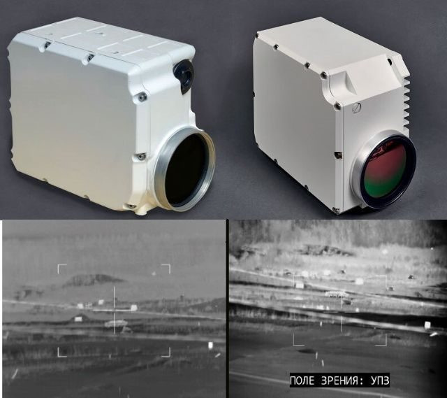 Ngoài ra, hình ảnh từ camera ảnh nhiệt của Nga có độ tương phản cao hơn và không bị nhiễu mạnh khi môi trường có nhiệt độ quá cao; điều này đồng nghĩa với việc xe tăng T-90M và T-72B3 của họ có thể quan sát hoàn hảo cả ngày lẫn đêm. 