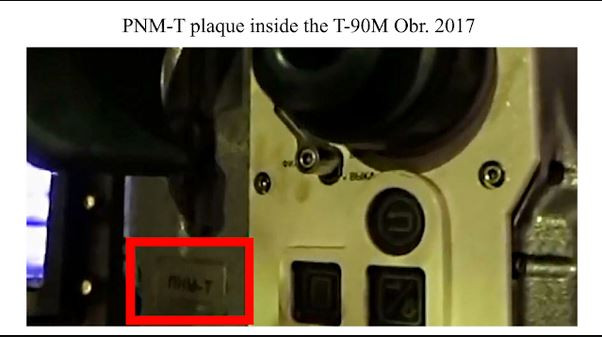 Trong những bức ảnh mới nhất của xe tăng T-90M xuất hiện vào năm 2022, có thể thấy không sử dụng kính ngắm Sosna-U, mà được thay thế bằng kính ngắm PNM-T, có mô-đun quan sát ảnh nhiệt Irbis-K, do công ty NPO Orion tự phát triển.