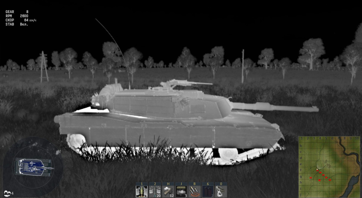 Kính ngắm ảnh nhiệt thế hệ thứ 3 của Nga với chất nền cảm biến được chế tạo dựa trên vật liệt bán dẫn gallium arsenide (GaAs) của công ty NPO Orion, được cho là có độ phân giải 800×600 pixel với nội suy không nén lên tới 1024×720 pixel. Những camera ảnh nhiệt như vậy, đã được lắp đặt trên xe tăng thế hệ mới T-14 Armata, và hình ảnh của chúng ở một cấp độ hoàn toàn khác. 