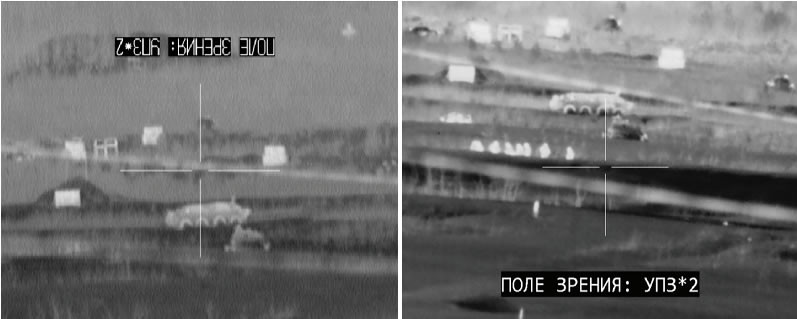 Như vậy chúng ta có thể thấy, độ phân giải của kính ngắm ảnh nhiệt Nga thấp hơn, nhưng cho hình ảnh chi tiết hơn, do sử dụng bộ xử lý, có thuật toán xử lý hình ảnh và DSP tiên tiến hơn.