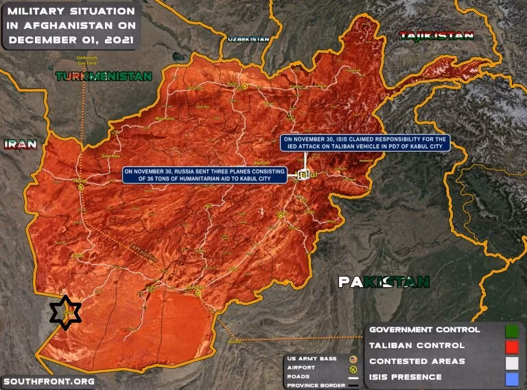Vụ tấn công diễn ra ở biên giới Tây Nam Afghanistan giáp Iran; phía Taliban đã sử dụng vũ khí là tên lửa chống tăng, súng phóng lựu chống tăng cầm tay PRG và vũ khí nhỏ hạng nặng để làm thực hiện cuộc tấn công này.