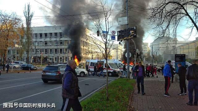 Các chuyên gia cũng cho rằng, một mặt đây là "đòn trả đũa" của Nga đối với Cơ quan An ninh Nhà nước Ukraine; mặt khác, rất có thể tình báo Nga không xác định được vị trí và tọa độ chính xác các tòa nhà trọng yếu của chính quyền Ukraine.