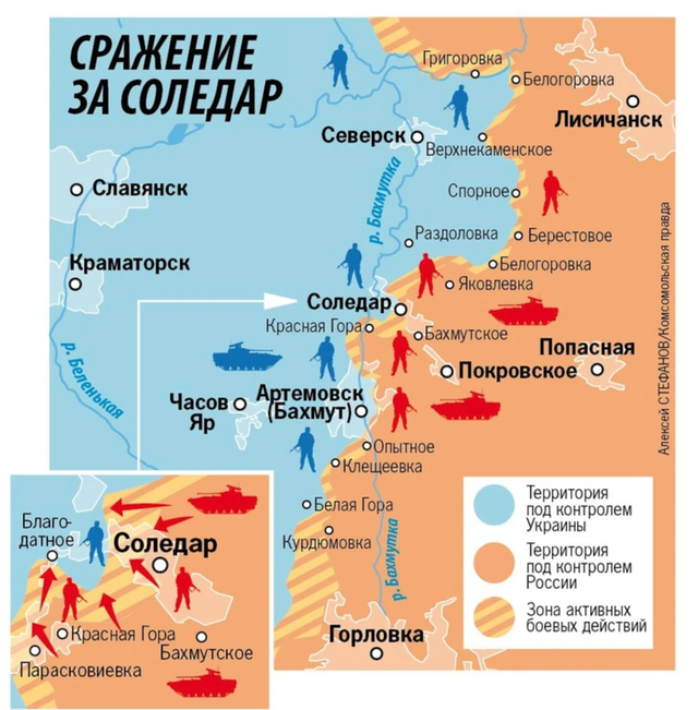 Theo truyền thông Nga, cuộc giao tranh giữa Nga và Ukraine ở thị trấn Soledar bắt đầu từ tháng 5 và kéo dài gần nửa năm. Bản thân thị trấn này rất “khiêm tốn”, chỉ có 10.000 người dân; nhưng đây là nơi có các mỏ muối, lối đi ngầm và là một sườn phòng thủ quan trọng của thành phố Bakhmut.