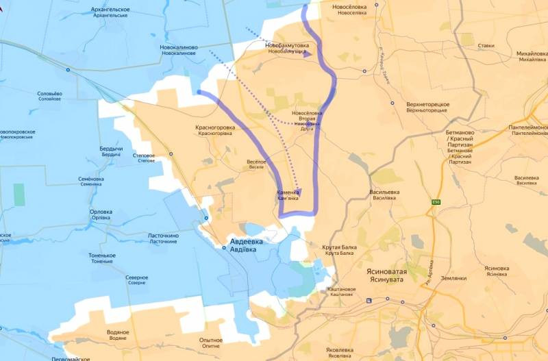 Theo các mệnh lệnh mới nhất liên quan đến việc bảo vệ Avdiivka, Bộ Tổng tham mưu Ukraine có thể tiến hành một chiến dịch tấn công cục bộ với nỗ lực chọc thủng “bán vạc” Avdiivka từ phía bắc; tạo ra ưu thế về số lượng ở đó với sự trợ giúp của lực lượng dự bị.