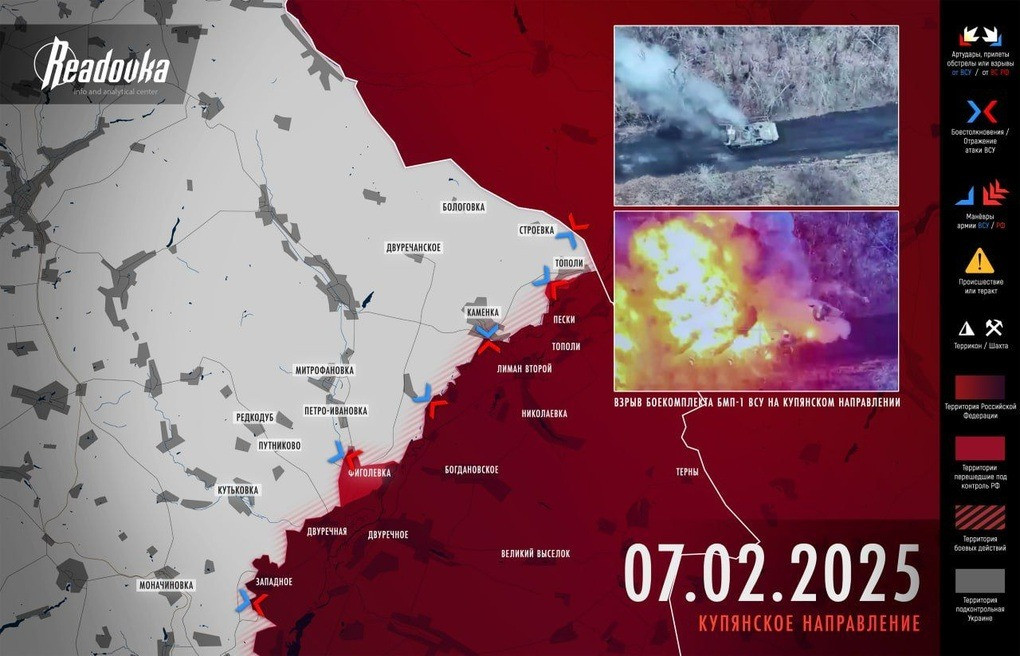 Thành phố Toretsk là một thành phố khai thác mỏ của vùng Donbass, nới có mạng lưới đường sắt dày đặc và đã được AFU, biến thành pháo đài phòng thủ kiên cố từ năm 2014. Việc RFAF kiểm soát thành phố, sẽ tạo điều kiện thuận lợi cho việc tiếp tế cho họ dọc theo tuyến đường Donetsk-Gorlovka-Bakhmut. 