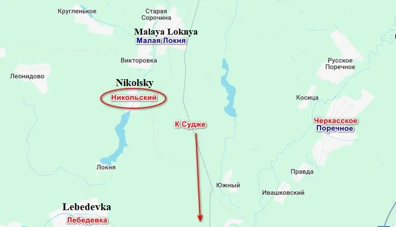 Còn vào ngày 13/3, một người lính Ukraine sử dụng bí danh Artyom, đã gửi một tin nhắn từ một bệnh viện quân y, nơi anh ta đang được điều trị vết thương do mảnh đạn từ cuộc tấn công bằng UAV của Nga. Artyom đã chiến đấu gần ngôi làng Loknya, phía bắc thị trấn Sudzha, nơi AFU kháng cự quyết liệt nhất.