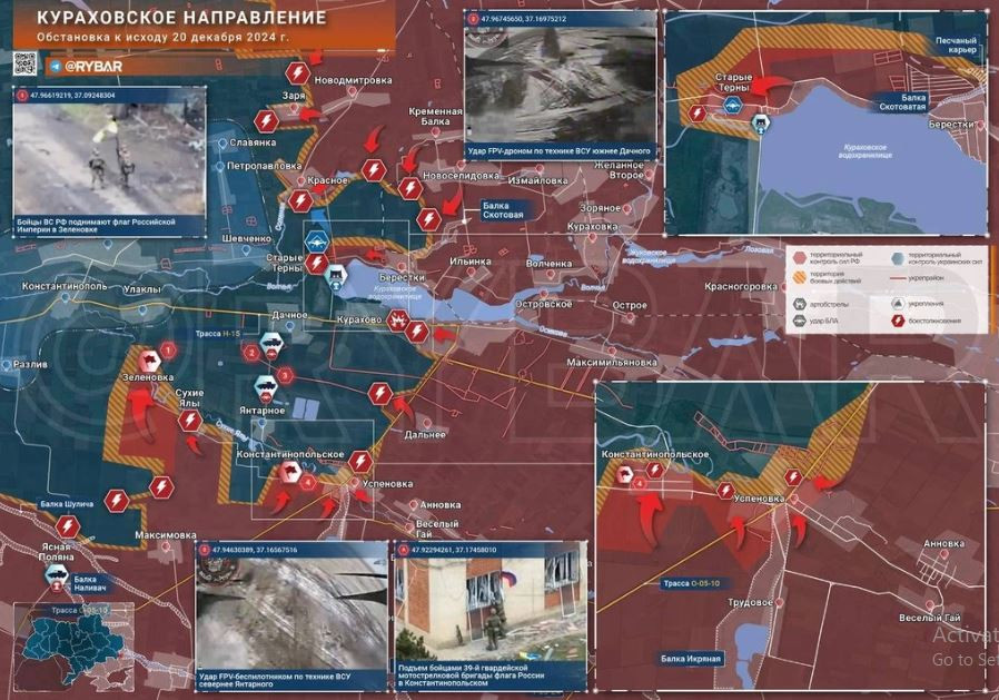Ở mặt trận nam Donetsk, quân Nga thực hiện kế “điệu hổ ly sơn”, đầu tiên, họ tập trung tấn công Pokrovsk, buộc chỉ huy Quân đội Ukraine (AFU) huy động một lượng lớn quân tiếp viện. Kết quả là họ bất ngờ mở cuộc tấn công ác liệt về phía Velyka Novosyolka và Kurakhove. Đòn nghi binh này giống như cố tình vạch ra sơ hở để dụ đối thủ cắn câu.