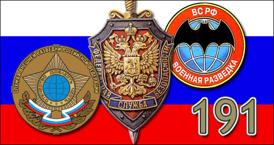 Các cơ quan phản gián của Nga như FSB (Cơ quan An ninh), SVR (Tình báo đối ngoại) và GRU (Tình báo Quân đội) hàng năm đã tuyển dụng và đào tạo một số lượng lớn điệp viên hoạt động ngầm ở châu Âu. Do vậy cũng dễ hiểu tại sao, các kế hoạch phản công của Ukraine đã bị lộ từ khi còn là ý tưởng. (Nguồn ảnh: RT, Reuters, Wikipedia, Sputnik).