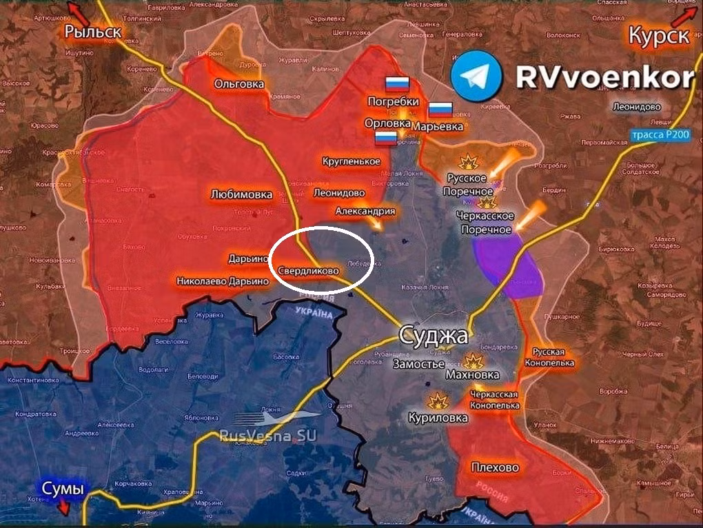 Tại khu vực Kursk bị Ukraine kiểm soát, RFAF tập trung tấn công vào làng Sverdlikovo, tiền đồn phía tây của khu vực Kursk do AFU kiểm soát. Trung đoàn dù số 56 RFAF đã đột kích vào phía tây nam Sverdlikovo, và Trung đoàn dù cận vệ số 51 đã trực tiếp tấn công các vị trí phía đông Sverdlikovo. 