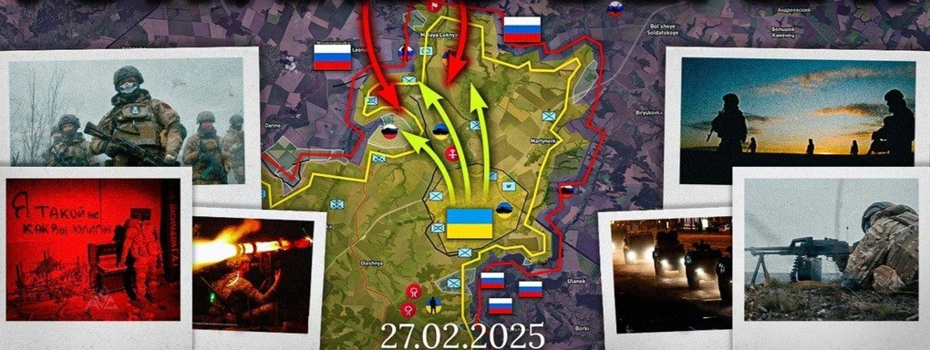 Theo nguồn tin quân sự Ukraine, RFAF dùng UAV giám sát chặt chẽ các phương tiện tiếp tế của AFU vào Kursk, sau đó dùng UAV FPV ngăn chặn. Việc này bắt đầu vào tháng 1 năm nay, đã đạt đến đỉnh điểm vào tháng 2. Ngoài ra, tình hình khó khăn đối với quân chiếm đóng Ukraine còn trở nên trầm trọng hơn, do RFAF tiến quân dọc theo biên giới giữa các làng Zhuravka và Novenkoye.