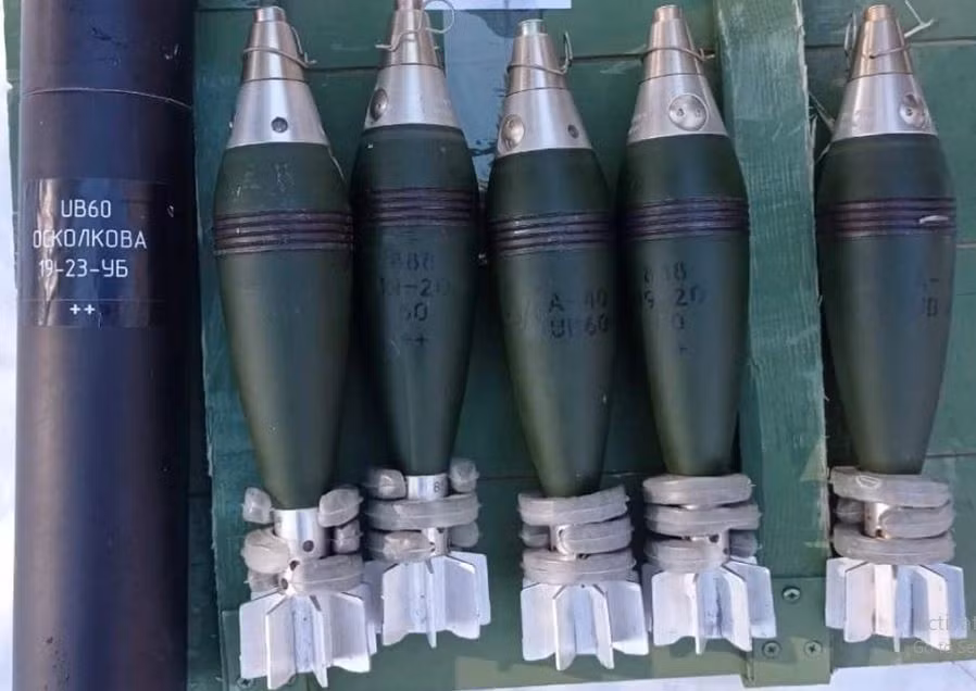 Vấn đề bảo đảm đạn dược của Quân đội Ukraine cũng ngày càng trở nên khó khăn, khi họ phát hiện ra vấn đề nghiêm trọng về chất lượng của các loại đạn súng cối 120mm mua từ công ty Ukroboronprom. Những vấn đề này không chỉ ảnh hưởng đến hiệu quả chiến đấu, mà còn đe dọa đến sự an toàn của binh lính sử dụng.