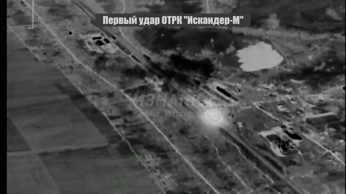 Đoạn video được phát trên internet cho thấy, các đoàn tàu này vận chuyển vũ khí trang bị, như xe chiến đấu bọc thép MaxxPro, một số lượng lớn súng cối, một số xe chiến đấu bọc thép Senator, xe bọc thép chở quân, xe cứu thương bọc thép và 240 binh sĩ. 