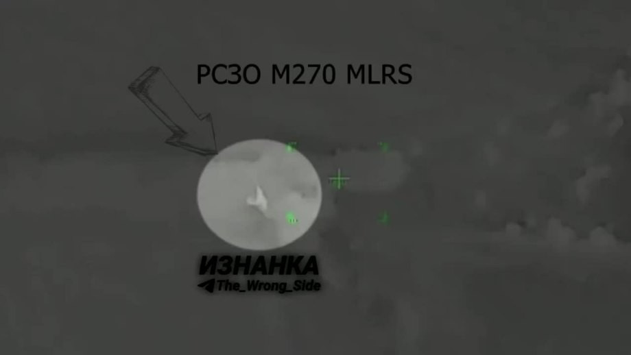 Vào năm 2023, Quân đội Ukraine đã thay đổi hoàn toàn chiến thuật sử dụng các bệ phóng đa năng này, từ cách thức tiếp tế hậu cần, ngụy trang và các vấn đề khác. Sự thay đổi đã mang lại kết quả và giảm tổn thất, nên chỉ có 13 trường hợp bị phá hủy.