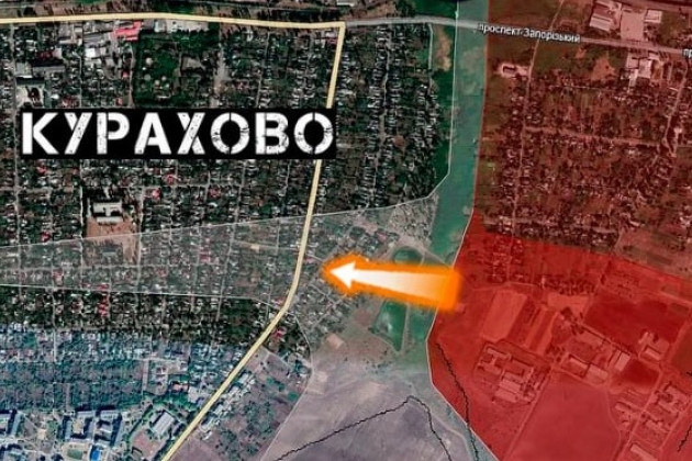 Bản thân Quân đội Ukraine cũng thừa nhận tình thế rất khó khăn của các đơn vị mình trên hướng Pokrovsk-Kurakhovsky. Quân Nga gần như đã “khâu miệng túi” vòng vây ở phía nam Kurakhove, và đang tiến nhanh về phía tây bắc.