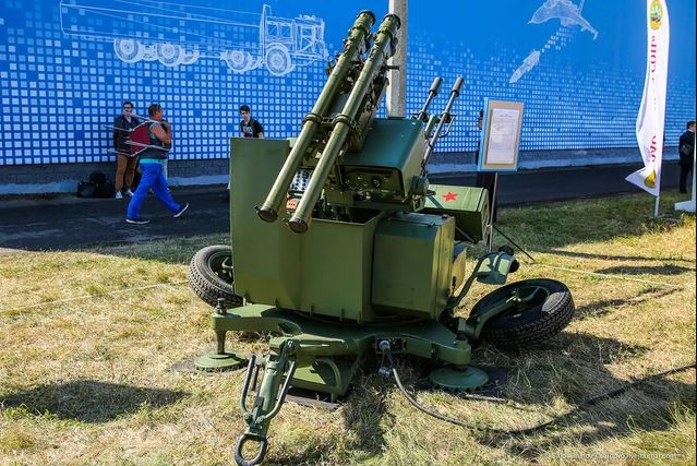 Những hệ thống pháo tự động như trên, hoạt động như một hệ thống phòng thủ điểm, có nhiệm vụ bảo vệ các mục tiêu quan trọng trên mặt đất dễ bị UAV tấn công, mà không cần sự can thiệp nhiều của con người; nâng cao khả năng đánh chặn, kể cả khi mục tiêu bay thấp.