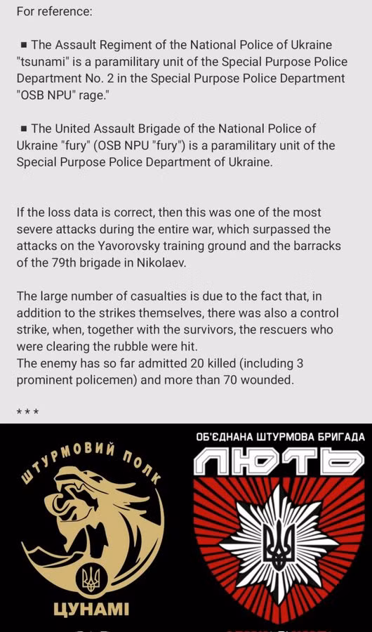 Tờ “Dumskaya” cũng cho rằng, có lẽ cả thành phố Odessa đều biết rằng, có đơn vị vũ trang nào đó đã trú quân trong khu nghỉ dưỡng; do vậy người Nga đã nhanh chóng đưa vào danh sách mục tiêu ưu tiên và chỉ cần chờ đợi thời điểm thích hợp là đủ, và rồi nó đã đến...