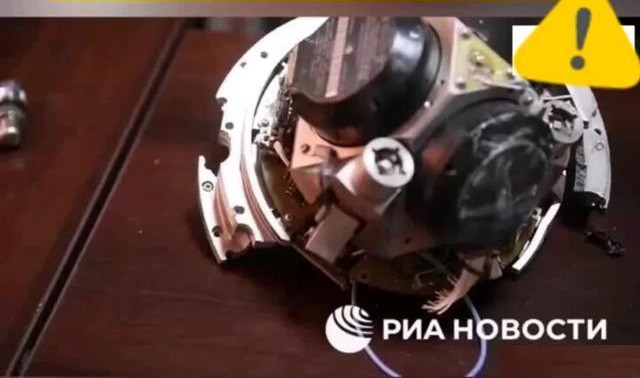 Theo thông tin của hãng tin Sputnik, các chuyên gia Nga đang nghiên cứu hệ thống dẫn đường và điều chỉnh đường bay của tên lửa ATACMS của Mỹ và đã phát hiện được những bí mật của hệ thống dẫn đường quán tính (INS) bằng con quay laser hồi chuyển ba bậc và mô-đun GPS.