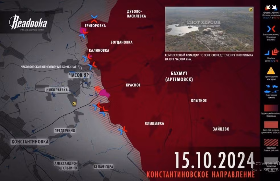 Tuy nhiên, một nguồn tin độc lập từ Bộ Tổng tham mưu Quân đội Ukraine lại cung cấp những thông tin hoàn toàn khác. “Trong tuần qua, quân Nga đã đạt được những thành công quan trọng tại Chasov Yar. Sau khi chiếm được các điểm cao phía tây Kalinovka, khu dân cư này đã nằm dưới sự kiểm soát của quân Nga và họ bắt đầu tiến quân qua các khu rừng, mà gần như không bị cản trở”.