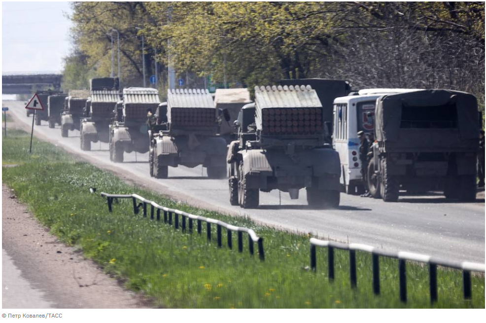 Các lực lượng Nga đang cố gắng tiến về Donbass từ phía bắc, đông và nam. Lực lượng tiến công có thể đã có mặt trong vòng 10 dặm từ Slovyansk và hình ảnh xuất hiện hôm 26/4, về một cây cầu đường bộ phía đông nam thành phố bị đánh sập. Đây có thể là một động thái phòng thủ có thể xảy ra của Ukraine, khi họ tiến hành một cuộc rút lui chiến thuật.