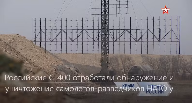 Trên đoạn phim được đưa trên truyền hình Nga, người xem có thể thấy công việc của các kíp trắc thủ của các đơn vị phòng không Nga phối hợp hiệp đồng nhịp nhàng; do vậy chắc chắn tình hình gần biên giới của Nga sẽ được kiểm soát hoàn toàn. Nguồn ảnh: Star. 