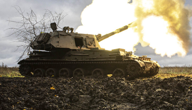 Theo các thông tin của Viện nghiên cứu chiến tranh của Mỹ, được tờ Newsweek dẫn lại đã chỉ ra rằng, các nguồn tin riêng của Nga cho biết, lực lượng bán quân sự Wagner, đã tạo ra một bước đột phá ở Soledar tỉnh Donetsk của Ukraine. Soledar cách thành phố Bakhmut 11km, đây là khu vực đã giao tranh trong nhiều tháng.