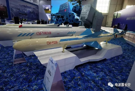 Đồng thời radar của tên lửa cũng đã được thay thế và cải thiện hơn nữa khoảng cách khóa và khả năng chống nhiễu. Tầm bắn của Gadir đã đạt đến mức tương đương với mẫu cải tiến mới nhất tên lửa C802 của Trung Quốc là CM802B.