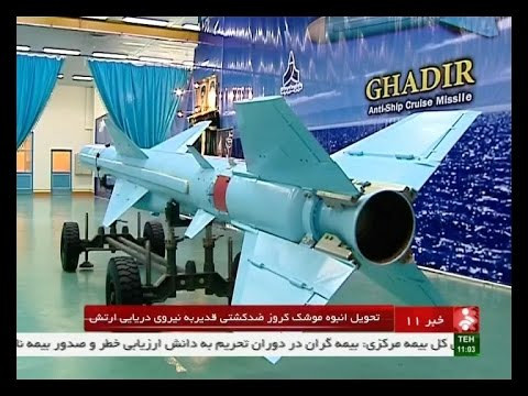 Người Iran dường như vẫn tập trung vào việc cải tiến và phát triển dòng tên lửa có nguồn gốc từ tên lửa C802 của Trung Quốc; vì vậy trong tương lai, sau những đột phá về công nghệ có liên quan, có thể Iran sẽ tung ra một biến thể mới sử dụng dẫn đường hỗn hợp và có thể có tính năng hiện đại vượt tính năng của tên lửa chống hạm Trung Quốc. Nguồn anh: RINA.