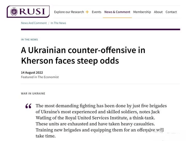 Ukraine tập trung quân tại Izyum; xác nhận MiG-29 dùng được tên lửa Mỹ - Hình 3 Ukraine tap trung quan tai Izyum; xac nhan MiG-29 dung duoc ten lua My-Hinh-3