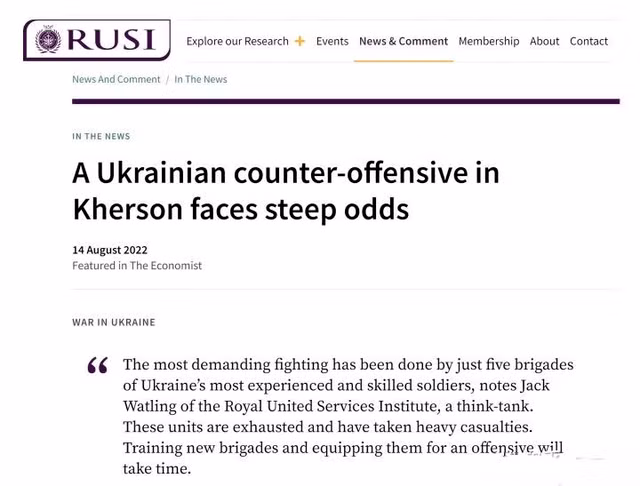 Ukraine tập trung quân tại Izyum; xác nhận MiG-29 dùng được tên lửa Mỹ - Hình 3 Ukraine tap trung quan tai Izyum; xac nhan MiG-29 dung duoc ten lua My-Hinh-3
