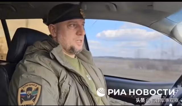 Tướng Apti Alauddinov, chỉ huy lực lượng đặc nhiệm Akhmat của Nga, nói với hãng tin Nga RIA Novosti rằng, chính quyền Kiev đã mất nhiều lính đánh thuê và lính đặc nhiệm trong chiến dịch Kursk, vì sự vô trách nhiệm của chỉ huy, khi không hạ lệnh rút lui kịp thời.