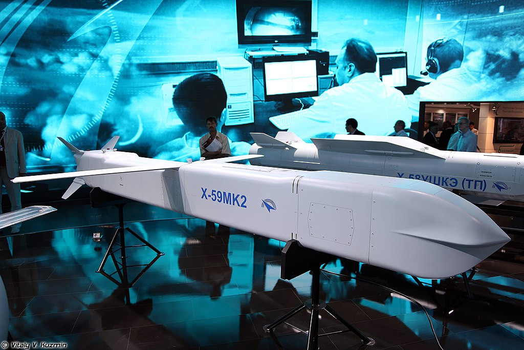 Theo tờ Bulgarian Military, vào đêm ngày 16/10/2023, Không quân Nga đã sử dụng UAV tự sát tầm xa Geran-2 và tên lửa hành trình Kh-59 tấn công các mục tiêu trên lãnh thổ Ukraine. Đây là sự kiện nổi bật trong thời gian gần đây, vì Nga sử dụng đồng thời cuộc tấn công bằng tên lửa và UAV tự sát Geran-2.