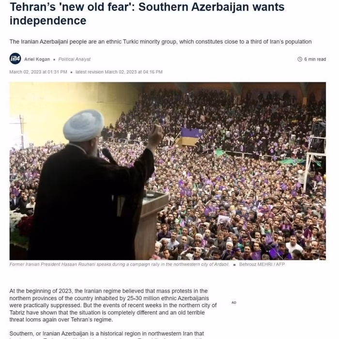 Iran hiện là một trong những quốc gia bị phương Tây cấm vận nghặt nghèo nhất trên thế giới; tuy nhiên điều đó không ngăn cản được họ với tay sang các khu vực khác ở Trung Đông, thông qua “trục kháng chiến” do Tehran lãnh đạo. Nhưng điều này đã vấp phải sự chống phá quyết liệt của Israel, Mỹ và nhiều nước Arab khác, nhưng họ vẫn chưa bao giờ chịu bỏ cuộc. (Nguồn ảnh: IDF, Telegraph, Al Jazeera).