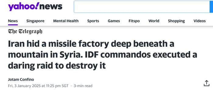 Tối 2/1, Israel tung ra đoạn video về nhiệm vụ bí mật cách đây hơn 3 tháng, 4 trực thăng và 100 lính biệt kích tinh nhuệ của Lực lượng Phòng vệ Israel (IDF), đã đột nhập vào một nhà máy sản xuất tên lửa của Iran, nằm sâu trong một ngọn núi ở Syria, cách lãnh thổ Israel 200 km và phá hủy nhà máy này.