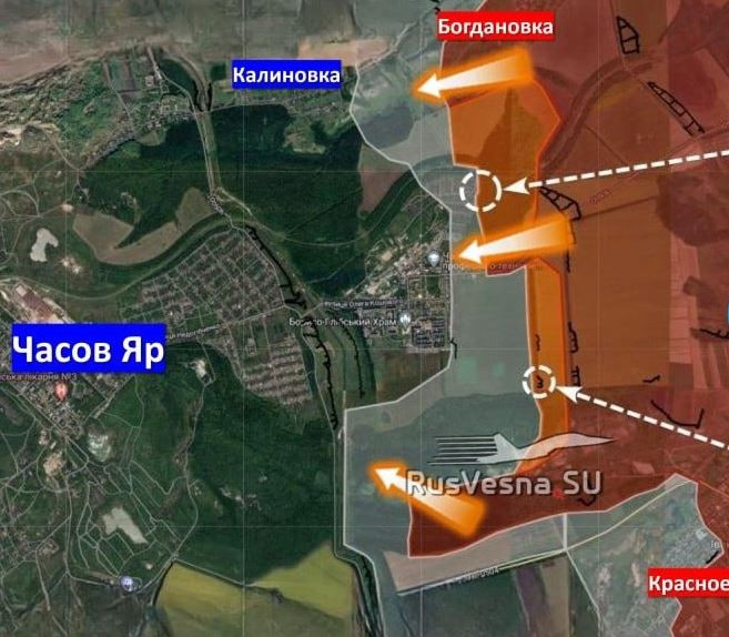 Cách đánh của Quân đội Nga vào Chasov Yar khá giống với chiến dịch giành thắng lợi tại thành phố Avdiivka gần đây, khi cắt đôi thành phố một cách thần tốc, buộc quân Ukraine phải nhanh chóng triệt thoái, để tránh bị quân Nga bao vây tiêu diệt.