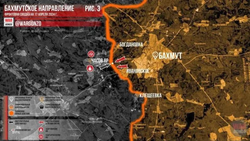 Trong khi đó Bộ Quốc phòng Nga không đưa ra tuyên bố nào về thời gian mà họ có thể tràn ngập Chasov Yar; nhưng rõ ràng khả năng chiếm được Chasov Yar đã đến gần hơn rất nhiều, khi các hoạt động chiến đấu của họ tiếp tục gia tăng trong những ngày qua.