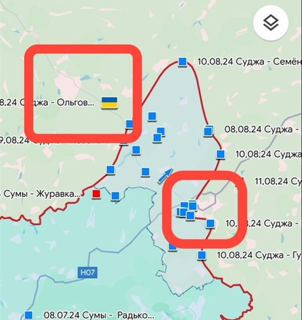 Một số nhà phân tích cho rằng, mục tiêu của Quân đội Ukraine ở Kursk rất có thể là đột phá hướng Korenev và tiến thẳng tới trung tâm đường sắt Kursk Oblast Ligov. Đến lúc đó, đại quân Ukraine có thể tiếp tục tiến về lãnh thổ Nga bằng chiến thuật đột phá cơ giới; tuy nhiên, việc tiến sâu hơn vào lãnh thổ Nga, mặc dù có thể gây áp lực lớn hơn cho tuyến phòng thủ của Nga, nhưng sẽ là cãi bẫy “khó về” đối với quân Ukraine.
