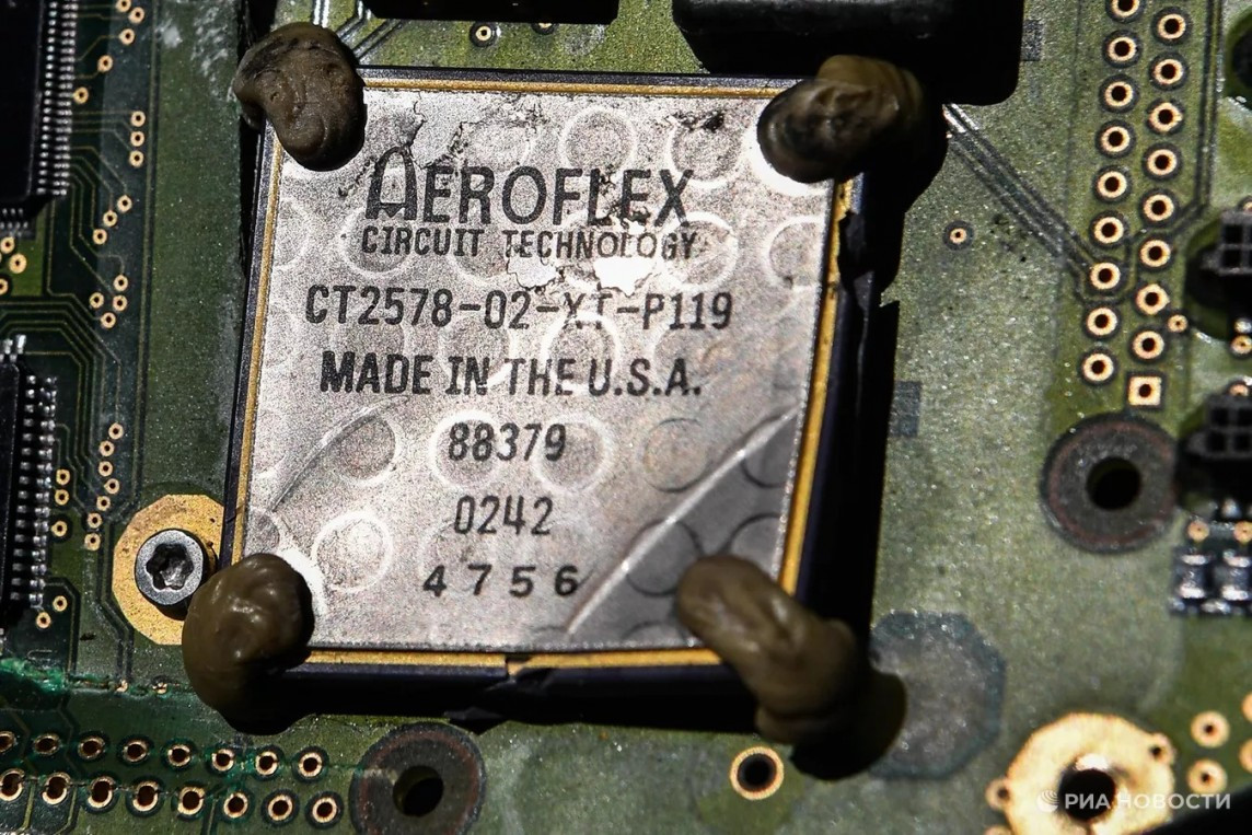 Đồng thời, điều này cũng thúc giục các nước chú ý hơn đến tính đổi mới, độc lập khi phát triển công nghệ quốc phòng, giảm sự phụ thuộc vào công nghệ bên ngoài, để đảm bảo duy trì vị thế dẫn đầu trong cạnh tranh quân sự trong tương lai. 