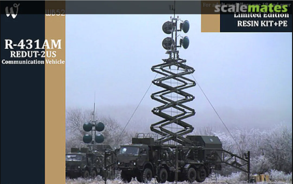 Quân đội Nga cũng đã triển khai các hệ thống gây nhiễu điện tử, thậm chí cả tổ hợp tác chiến điện tử di động đa năng Redut-2US, nhưng bây giờ nó dường như không có tác dụng. Theo thông tin, một tổ hợp tác chiến điện tử di động quân sự đa năng, đã bị Quân đội Ukraine phá hủy trên đường đập Kakhovka mới.