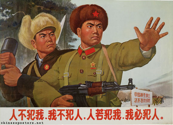 Chỉ có một cơ hội may mắn, đã cứu một trong số những người lính thoát chết, đó chính là Binh nhì G. Serebrov, người bất tỉnh và không bị quân đội Trung Quốc phát hiện; và chính anh sau này là những người viết hồi ký về cuộc xung đột biên giới đẫm máu này.