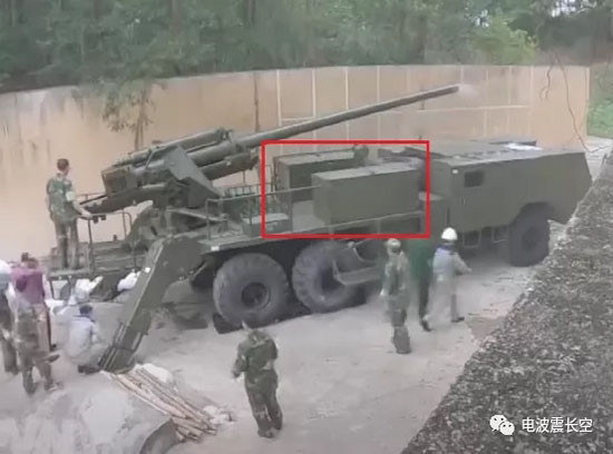 Tuy nhiên đối với bàn đế phía sau, Việt Nam không sử dụng thiết kế của Cuba; thay vào đó, chúng ta phát triển loại bàn đế thủy lực lớn hơn, với đầu có thể thu vào, mở ra nhanh chóng.