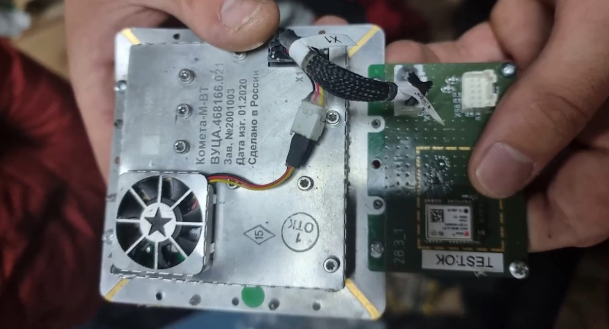 Các chuyên gia của CAR cũng phát hiện hơn 100 linh kiện trong UAV Geran-2 được sản xuất bởi 22 công ty từ 7 quốc gia, trong đó có Nga, Trung Quốc, Mỹ và Thụy Sĩ. Đây nhiều khả năng là các linh kiện lưỡng dụng, được các công ty này bán cho đối tác ở nước thứ ba; sau đó được Nga nhập lại để lách lệnh trừng phạt phương Tây.