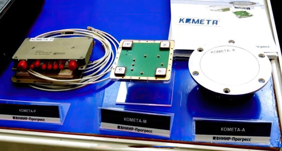 Vào đầu tháng 8 vừa qua, tình báo Anh đã công bố việc nội địa hóa hoàn toàn việc sản xuất UAV cảm tử Geran-2 ở Nga. Sau đó, các chuyên gia của Ukraine đã phát hiện ra ăng-ten thu tín hiệu vệ tinh được đặt bên trong UAV Geran-2, không giống như của UAV Shahed-136 của Iran được bố trí ở bên ngoài.