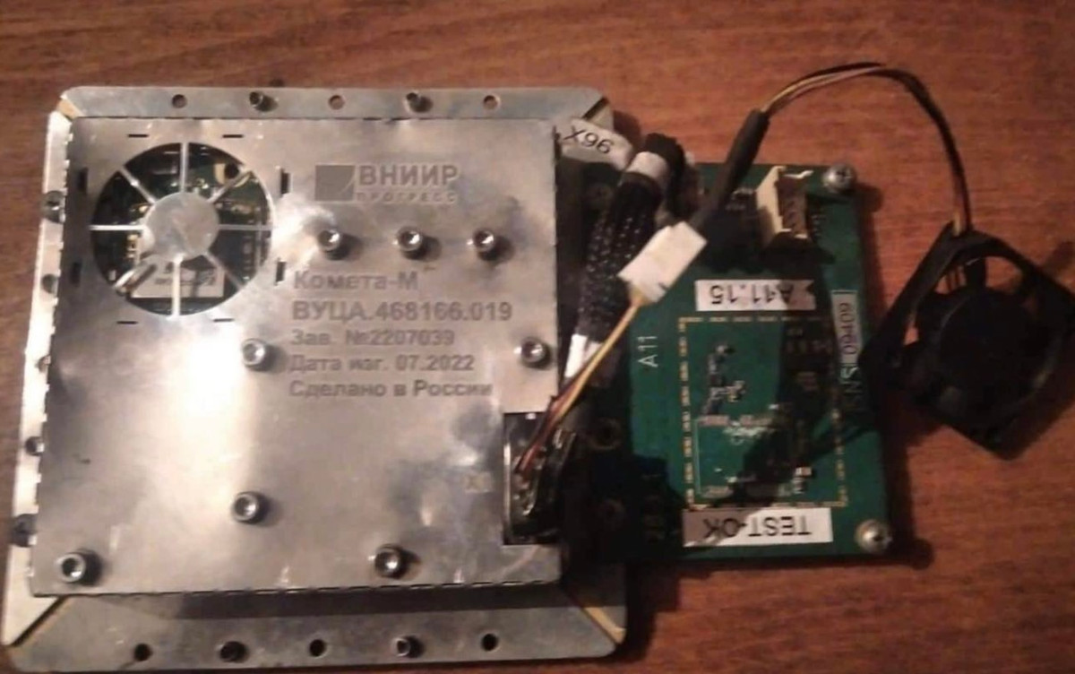 Một ưu điểm nữa của UAV Geran-2 của Nga là bổ sung thêm cụm dẫn đường quán tính (INS), để dẫn đường độc lập cho UAV Geran-2 mà không cần tín hiệu vệ tinh; bảo đảm khả năng hoạt động trong môi trường bị gây nhiễu mạnh hoặc không có sóng vệ tinh.