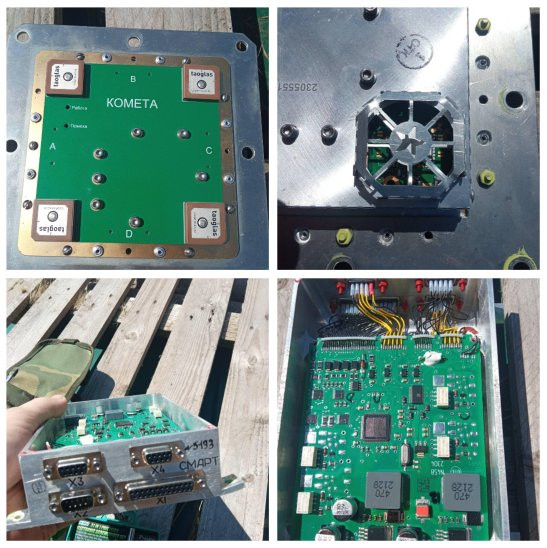 Ông Ignat không tiết lộ thông tin chi tiết, nhưng có thể giả định rằng ông đang đề cập về các máy thu tín hiệu vệ tinh chống nhiễu cỡ nhỏ, thuộc họ Kometa/Kometa-M, gần đây đã bắt đầu được lắp đặt trên các phiên bản của UAV Geran-2 được sản xuất ở Nga. 