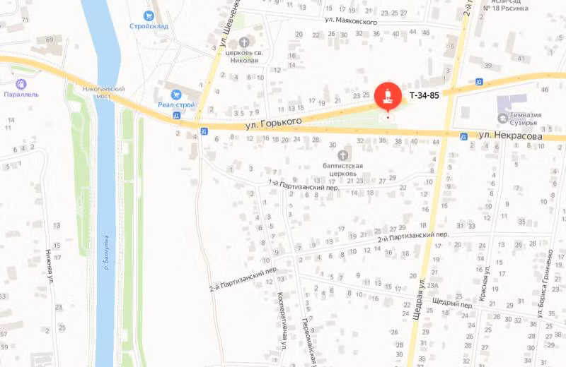 Lính đánh thuê Wagner hạ cờ Ukraine khỏi tượng đài xe tăng T-34 và treo lá cờ của họ ở đó. Tượng đài xe tăng T-34 của Liên Xô nằm ở quảng trường tại ngã ba đường Gorky và Nekrasov, cách cầu mang tên Nikolaevsky, bắc qua sông Bakhmutka khoảng 450 mét.