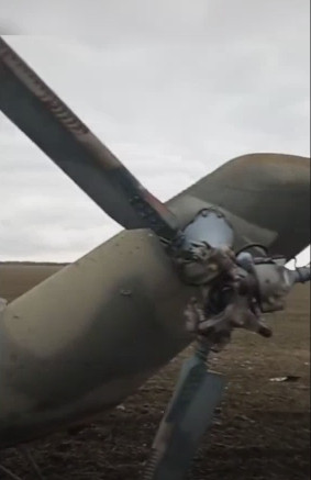 Chiếc trực thăng chiến đấu gần như bị lửa thiêu rụi hoàn toàn, chỉ có phần đuôi là không bị ảnh hưởng. Đồng thời, số phận của phi hành đoàn của chiếc trực thăng bị bắn rơi vẫn chưa được biết.