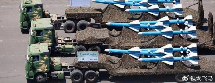 Vào ngày 21/9, lực lượng vũ trang Houthi ở Yemen đã tổ chức một cuộc “duyệt binh hoành tráng” có “truyền hình trực tiếp” và có tới 5.000 người tham gia. Cuộc duyệt binh này trưng bày hàng chục mô hình tên lửa và máy bay không người lái; quy mô có thể nói là lớn nhất và rất hiếm ở bán đảo Ả Rập.