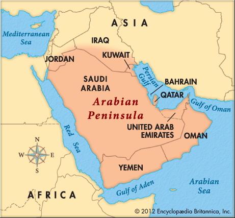 Yemen nằm ở một vị trí đắc địa tại cực tây nam bán đảo Arab, dọc theo tuyến đường biển lớn nối châu Âu với châu Á và gần một số tuyến đường thủy thương mại nhộn nhịp nhất biển Đỏ, cảng Aden của Yemen được đánh giá là một trong những khu cảng sầm uất nhất trên thế giới trong thế kỷ 20.